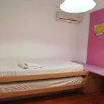 Molinos Ξενοδοχείο *